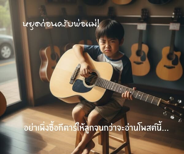 607419483 919133970469645 5106500657006206166 n