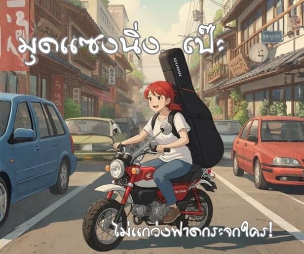 615402419 925653346484374 4398920293838095314 n