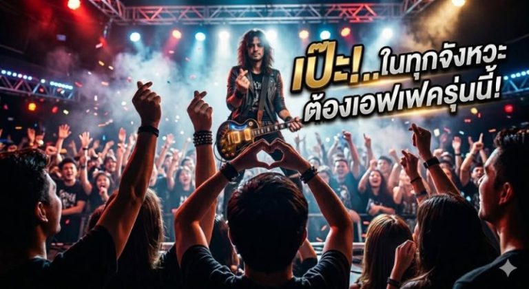 675954138 1004593761923665 1913679491874539664 n